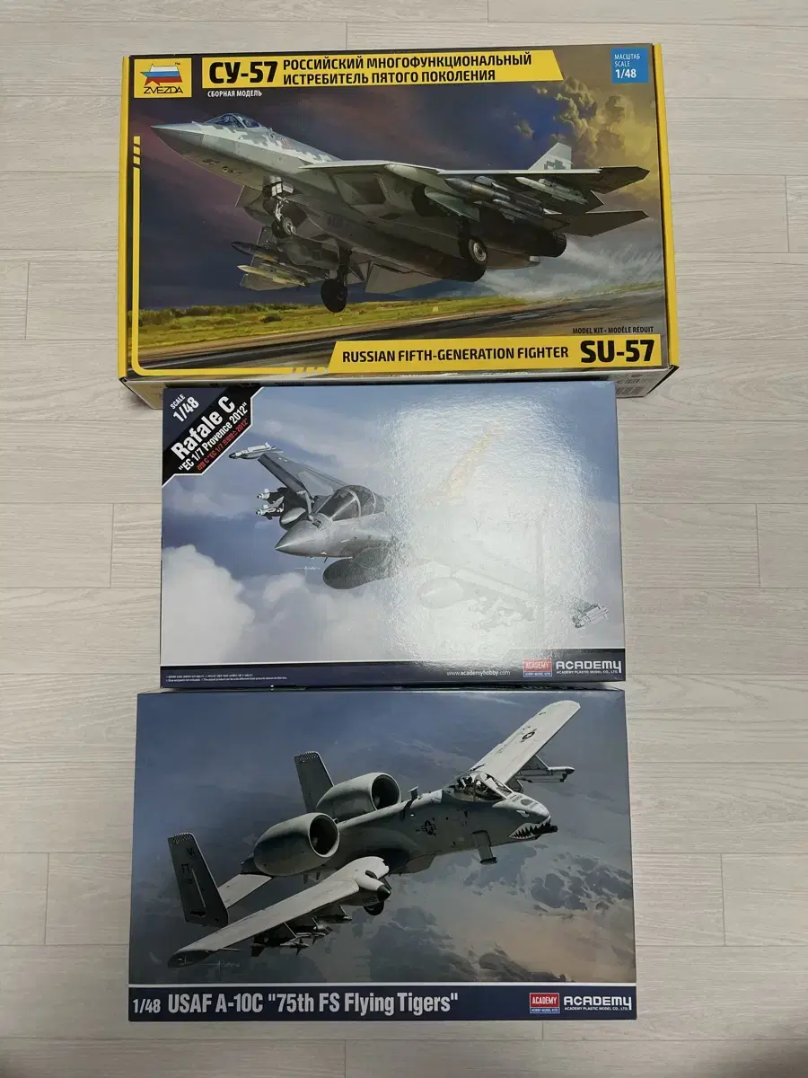 1/48 프라모델 (su-57,a-10,rafale c)일괄판매